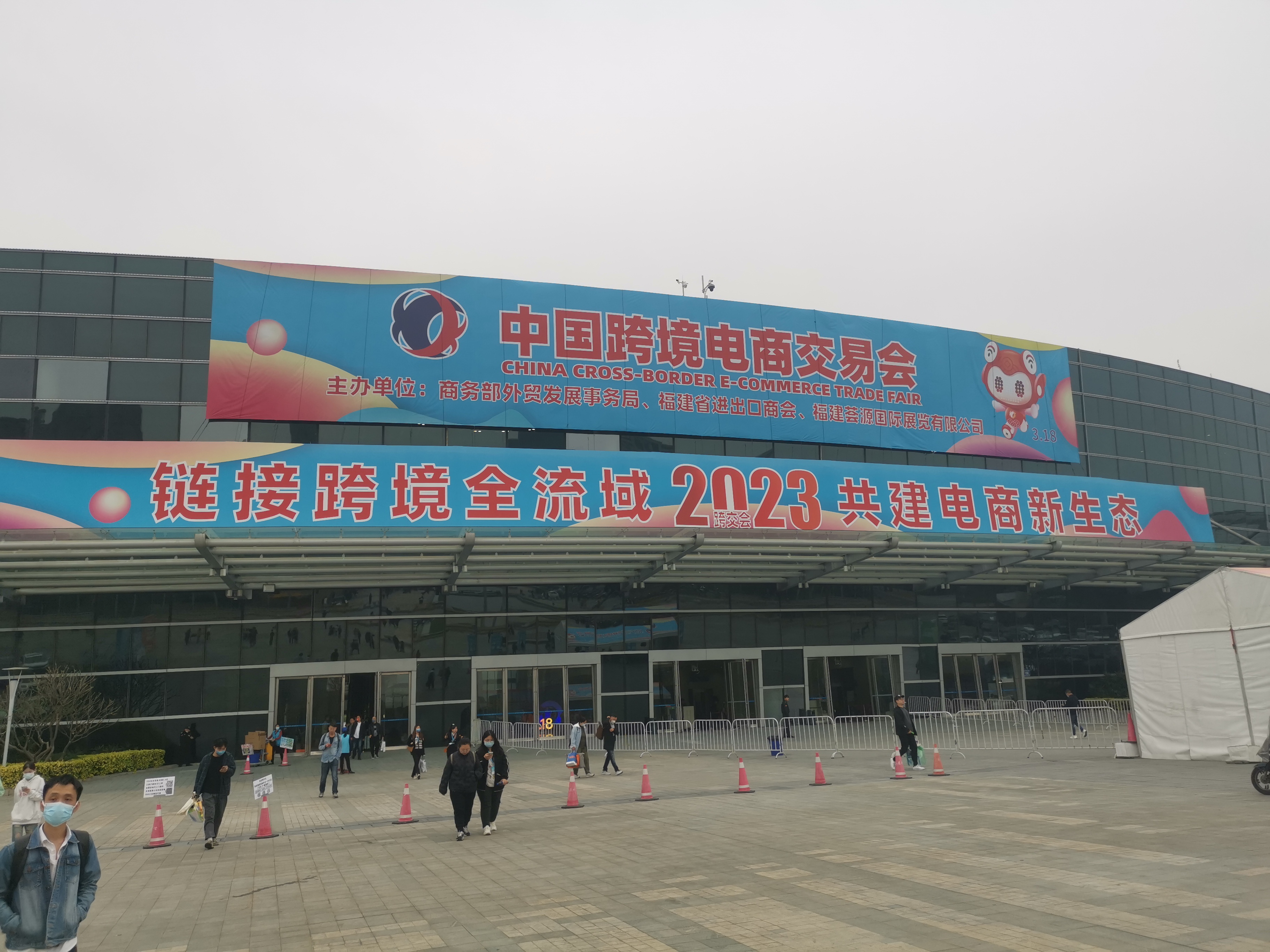 微信图片_20230406234548.jpg