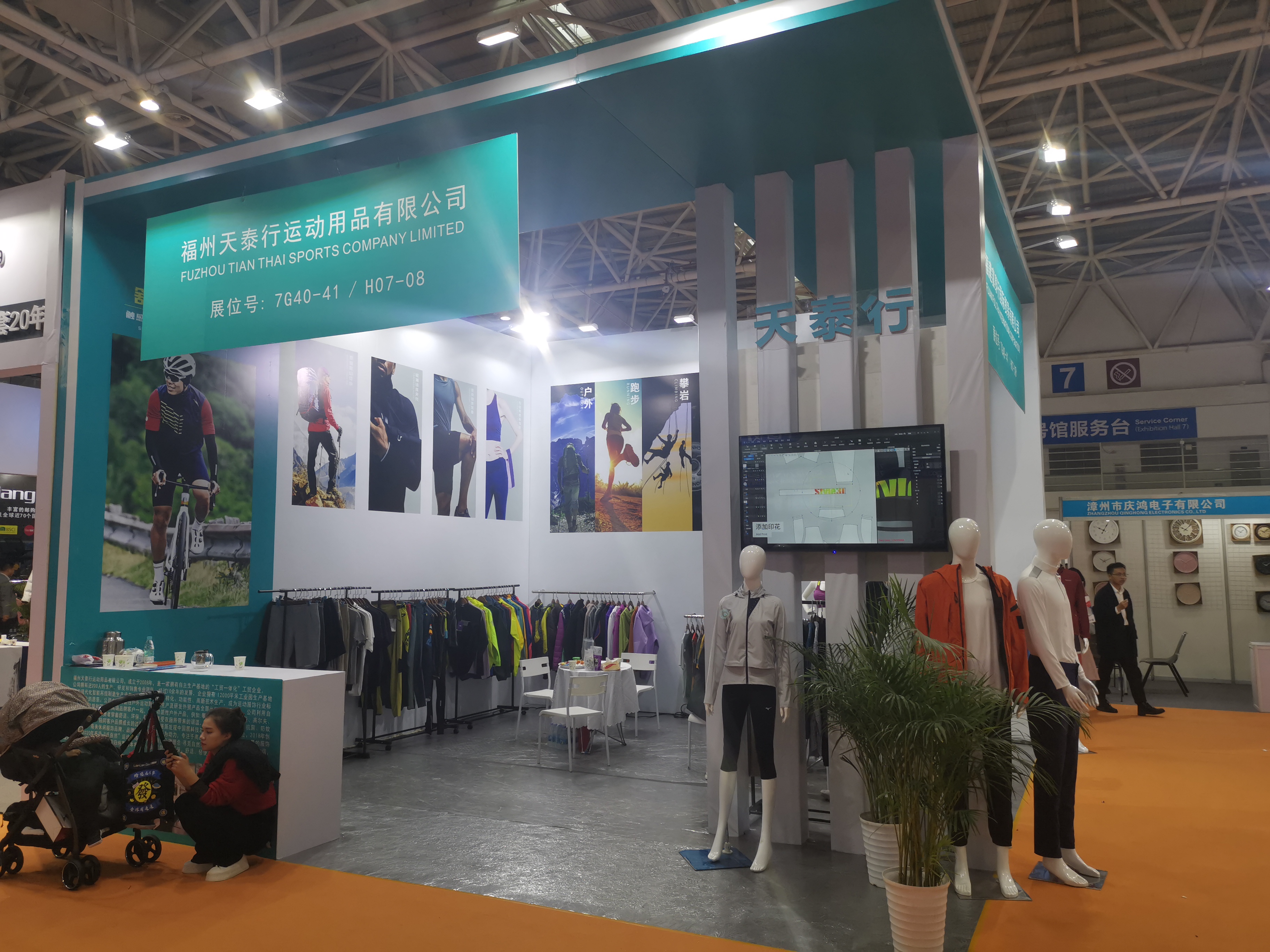 微信图片_20230406234611.jpg
