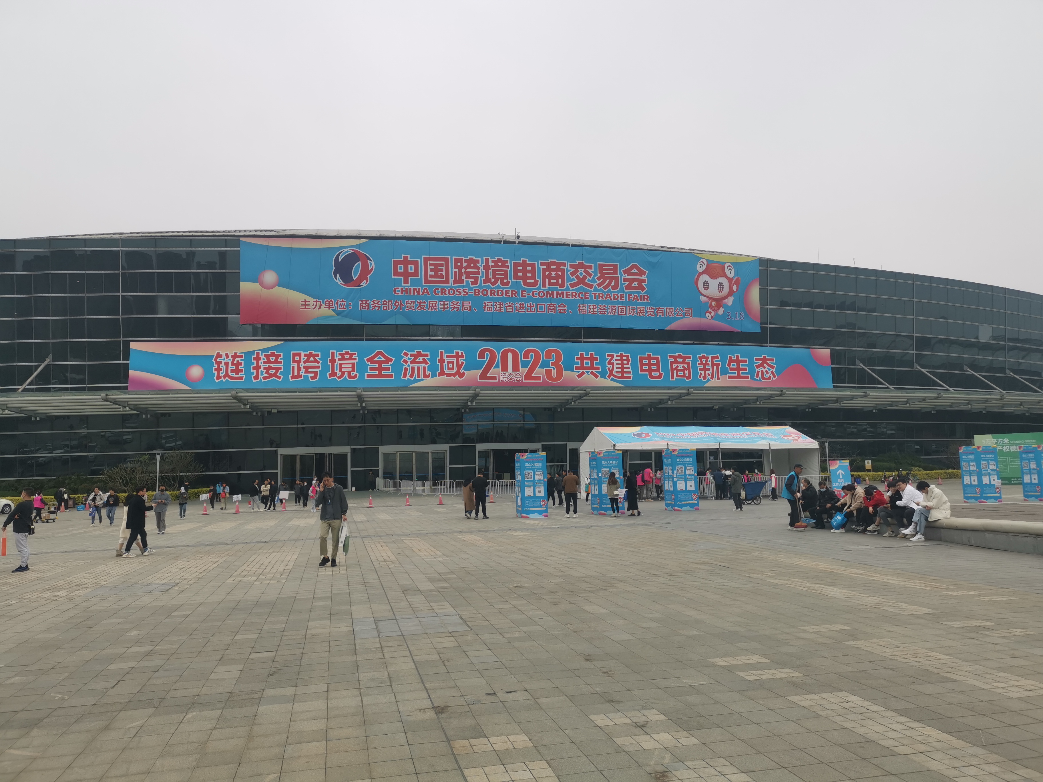 微信图片_20230406234628.jpg