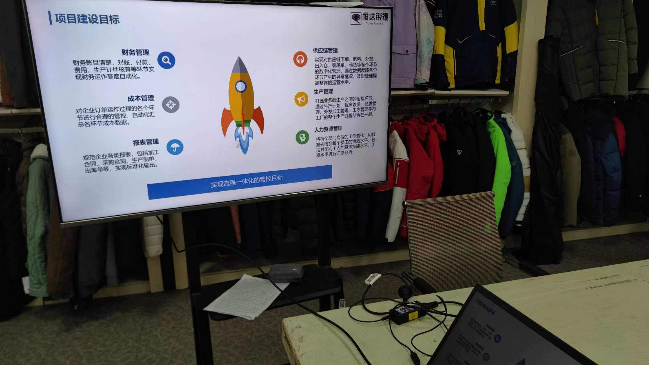 微信图片_20240122222707.jpg